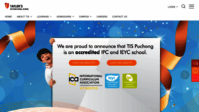 What Tis.edu.my website looked like in 2023 (1 year ago)