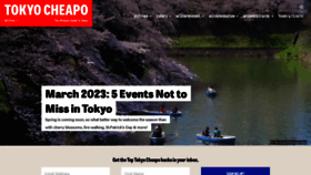 What Tokyocheapo.com website looked like in 2023 (1 year ago)