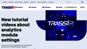 What Trassir.com website looked like in 2023 (1 year ago)