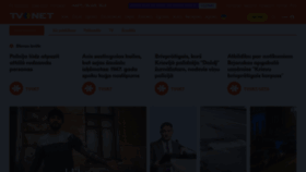 What Tvnet.lv website looked like in 2023 (3 years ago)
