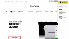 What Twohim.com website looked like in 2023 (1 year ago)