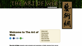 What The-art-of-web.com website looked like in 2023 (1 year ago)