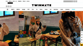 What Twinmate.co.kr website looked like in 2023 (1 year ago)