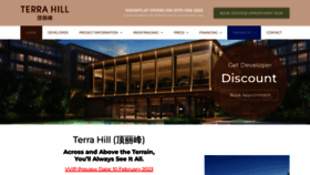 What Theterrahill.com.sg website looked like in 2023 (1 year ago)