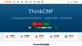 What Thinkcmf.com website looked like in 2023 (1 year ago)