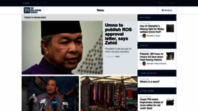What Themalaysianinsight.com website looked like in 2023 (1 year ago)