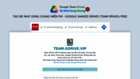 What Team.gdrive.vip website looked like in 2023 (1 year ago)
