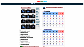 What Tamby.info website looked like in 2023 (1 year ago)