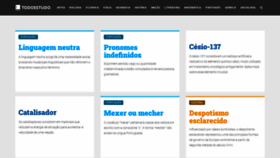 What Todoestudo.com.br website looked like in 2023 (1 year ago)