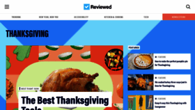 What Thanksgiving.com website looked like in 2023 (1 year ago)