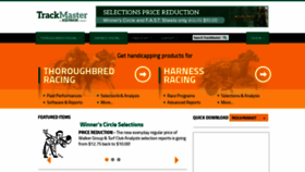 What Trackmaster.com website looked like in 2023 (2 years ago)