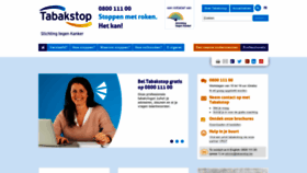 What Tabakstop.be website looked like in 2023 (1 year ago)