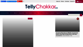 What Tellychakkar.com website looked like in 2023 (1 year ago)