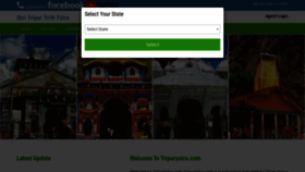 What Tripuryatra.com website looked like in 2023 (1 year ago)