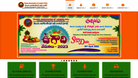 What Taluk.org website looked like in 2023 (1 year ago)