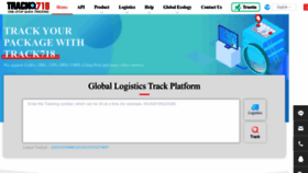 What Track718.eu website looked like in 2023 (2 years ago)