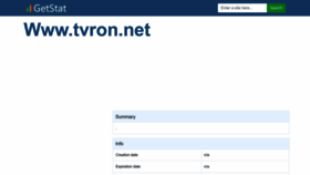 What Tvron.net.getstat.site website looked like in 2023 (1 year ago)