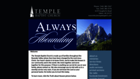What Templebaptch.com website looked like in 2023 (This year)