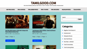 What Tamilgood.com website looked like in 2023 (This year)