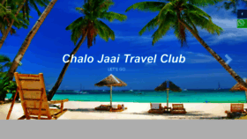 What Travelchalojaai.net website looked like in 2023 (This year)