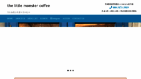 What Thelittlemonstercoffee5.com website looked like in 2023 (This year)