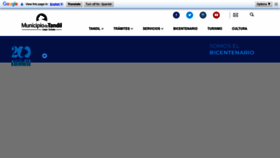What Tandil.gov.ar website looked like in 2023 (This year)