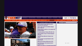 What Tigernet.com website looked like in 2023 (This year)