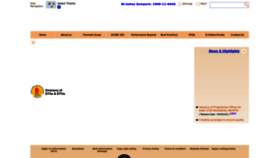 What Tbcindia.gov.in website looked like in 2023 (This year)