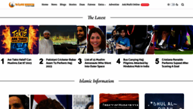 What Theislamicinformation.com website looked like in 2023 (This year)