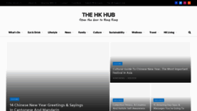 What Thehkhub.com website looked like in 2023 (This year)