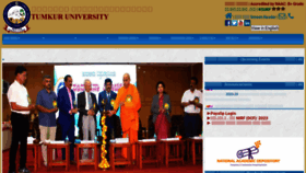 What Tumkuruniversity.ac.in website looked like in 2023 (This year)