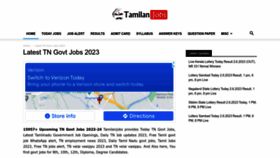 What Tamilanjobs.com website looked like in 2023 (This year)
