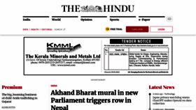 What Thehindu.com website looked like in 2023 (This year)