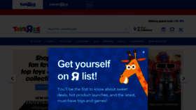 What Toysrus.ca website looked like in 2023 (This year)