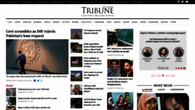 What Tribune.com.pk website looked like in 2023 (This year)