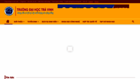 What Tvu.edu.vn website looked like in 2023 (2 years ago)