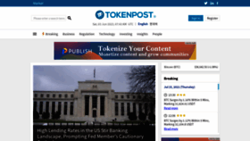 What Tokenpost.com website looked like in 2023 (This year)
