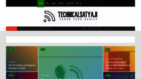 What Technicalsatyaji.in website looked like in 2023 (This year)