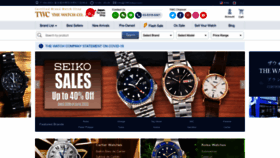 What Thewatchcompany.com website looked like in 2023 (This year)