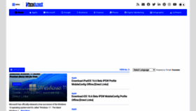 What Techglobex.net website looked like in 2023 (This year)