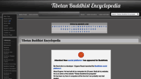 What Tibetanbuddhistencyclopedia.com website looked like in 2023 (This year)