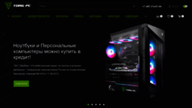 What Torg-pc.ru website looked like in 2023 (This year)