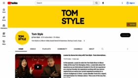 What Tomx.com website looked like in 2023 (This year)
