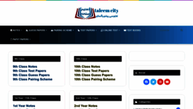 What Taleemcity.com website looked like in 2023 (This year)