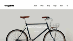 What Tokyobike.co.uk website looked like in 2023 (This year)