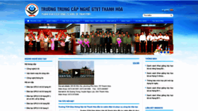 What Truonggtvtthanhhoa.edu.vn website looked like in 2023 (This year)