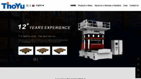 What Thoyu.com website looked like in 2023 (2 years ago)