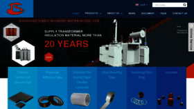 What Times-industry.com website looked like in 2023 (This year)