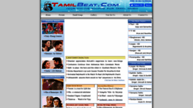 What Tamilzbeat.com website looked like in 2023 (This year)