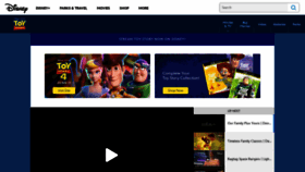 What Toystory.com website looked like in 2023 (This year)